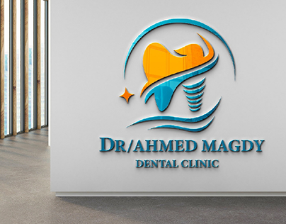 Logo Design for Dr/ Ahmed Magdy