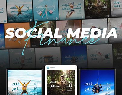 Social Media | 2022 | KSA