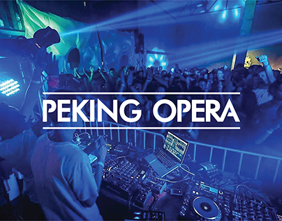 Peking Opera DJ Group Logo