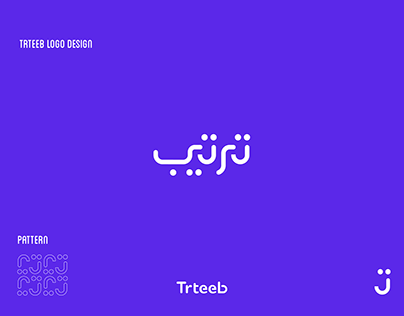 Trteeb Logo Design