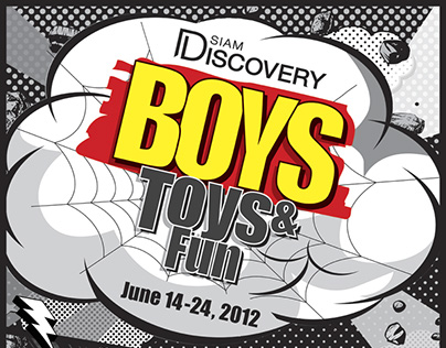 Siam Discovery "Boys Toys & Fun"