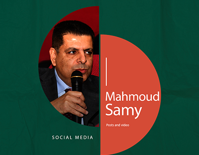 Mahmoud Samy