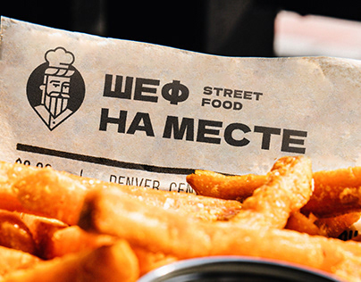 Logotype & identity for street food