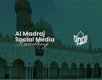 Al Madraj Social Media