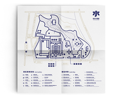 自來水園區 - Taipei Water Park Redesign Concept