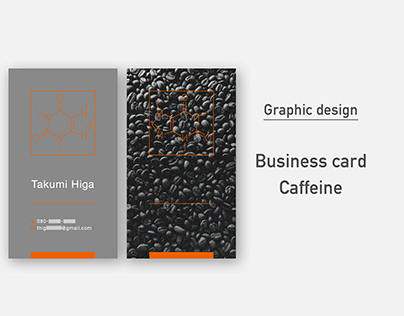 Business card "Caffeine"