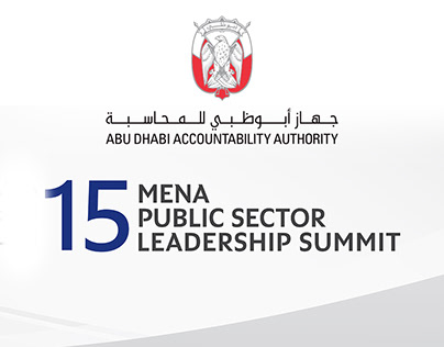 Abu Dhabi Accountability Authority - Leadership Summit