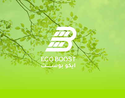 Eco Boost - ايكو بوست