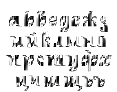Bulgarian Cyrillic - Self Made Font