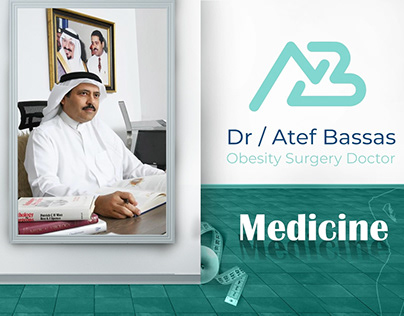 Dr. Atef Bassas (Obesity Surgery Doctor)