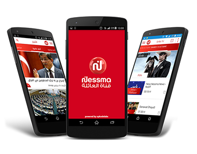 Nessma TV - Mobile App