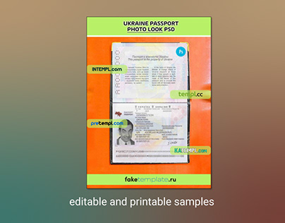 Ukraine passport psd files, editable scan and snapshot