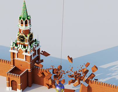 Moscow Kremlin Destroy