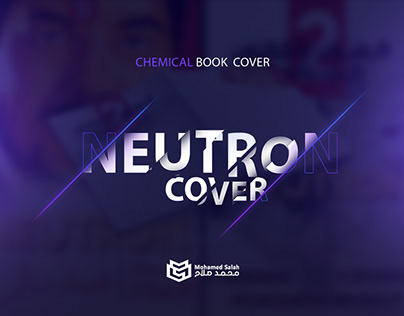 Neutron book cover