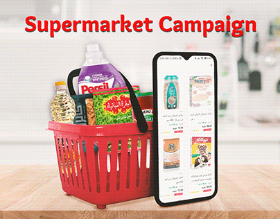 Summer Supermarket Savings Campaign