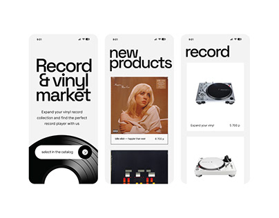 Record & vinyl market website