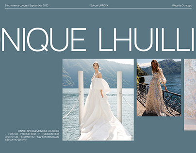 Wedding dresses MONIQUE LHUILLIER E-Commerce-redesign