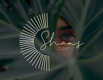 shams clinic branding