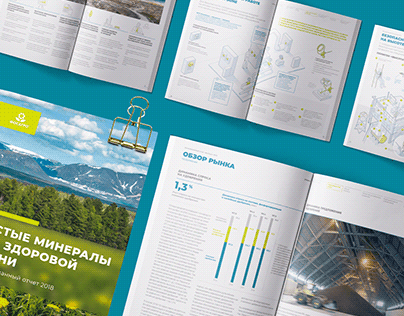 Project thumbnail - Annual Report PhosAgro 2018