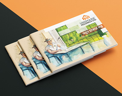Unimark holdings LTD Corporate Brochure