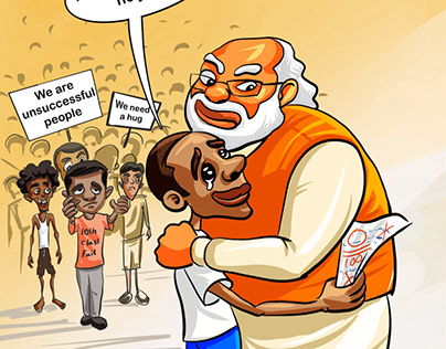 Political cartoon illustration