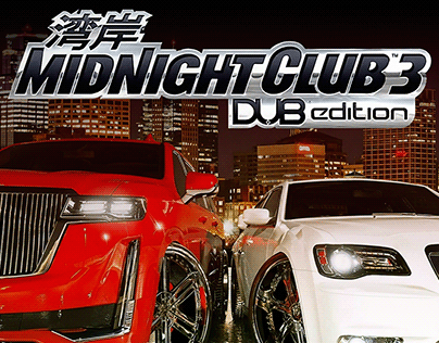 Midnight Club 3 PS5 Edition