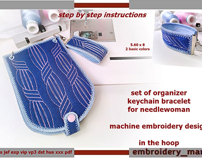 In The Hoop embroidery Set of organizer keyfob bracelet