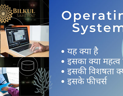 what is operating system