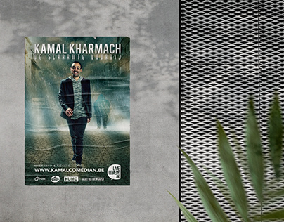 Kamal Kharmach - 2017