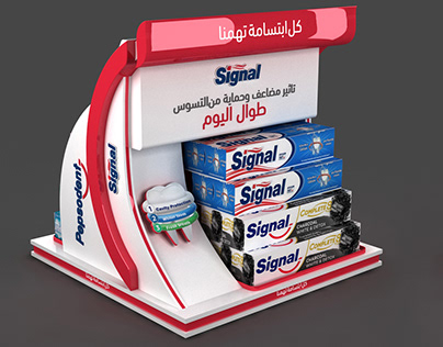 Signal & Pepsodent Counter Top Unit