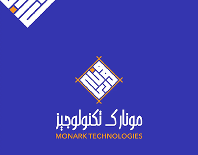 Monark Technologies Arabic Logo Design