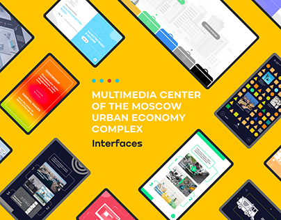 Moscow Urban Economy Complex. Interfaces