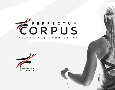 PERFECTUM CORPUS (Physical Therapy Center) identity