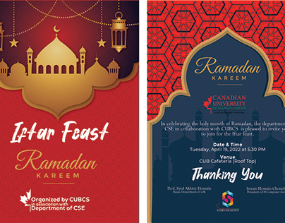 Ramadan Invitation Card Design