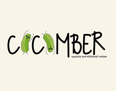 English language school "Cucumber"