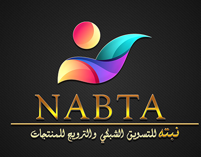 nabta