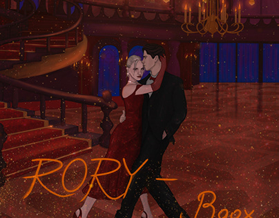 Обложка для RORY — «Вдох»