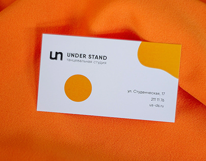 Under Stand — dance studio identity
