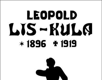 Lis-Kula logo
