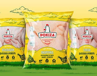 POKIZA - фабрика ферма "по домашнему вкусно"