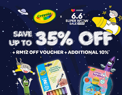 Crayola 6.6 SIS Campaign Ecommerce Banner