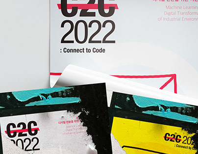 C2C 2022
