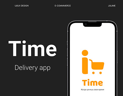 Time Delivery App