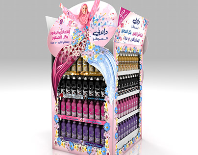Downy Concentrated Display Stands