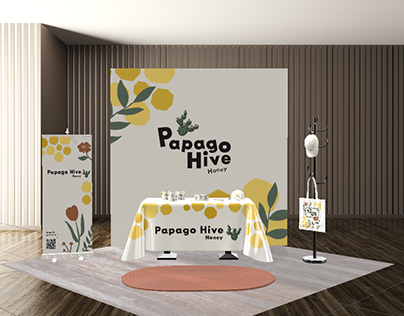 Trade Show Graphics for Papago Hive Honey