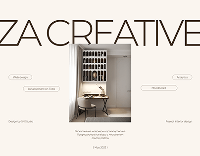 ZA Creative interior design studio website