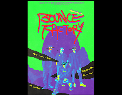 Poster design :SNU Hiphop Crew 'BOUNCE FACTORY'