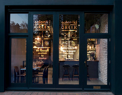 Project thumbnail - Door Decal Design - Clear Window Restaurant Decals
