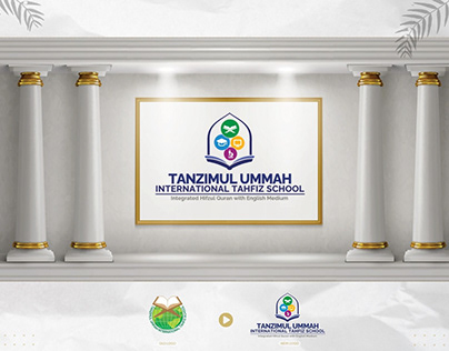 Rebranding of a School Logo - TUITS