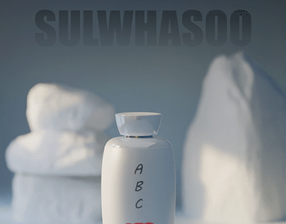 Cosmetic | Cream | Sulwhasoo